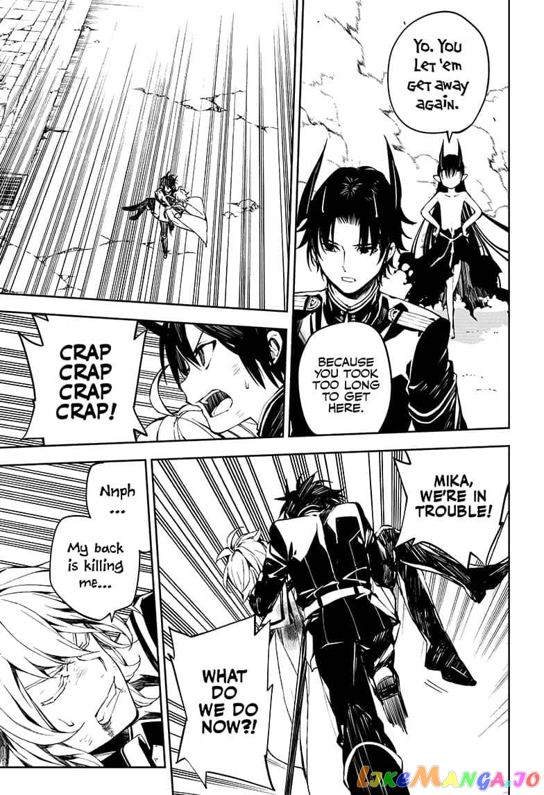 Read Seraph Of The End Manga Online