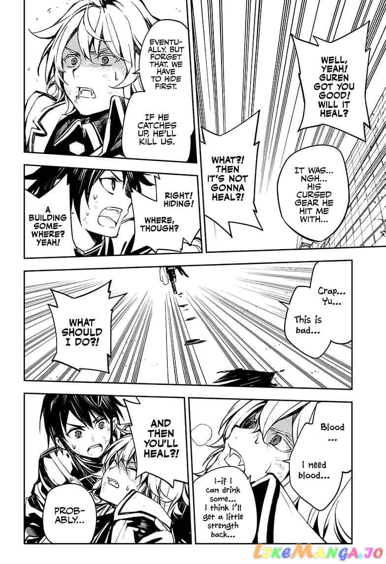 Read Seraph Of The End Manga Online