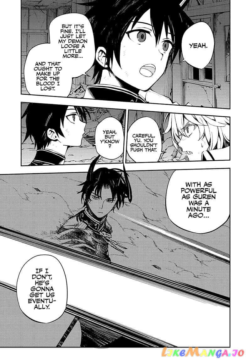 Read Seraph Of The End Manga Online
