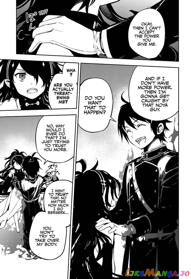 Read Seraph Of The End Manga Online