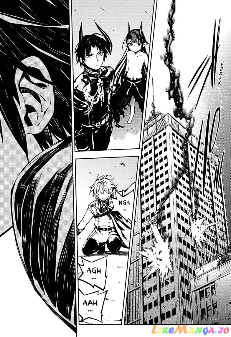 Read Seraph Of The End Manga Online