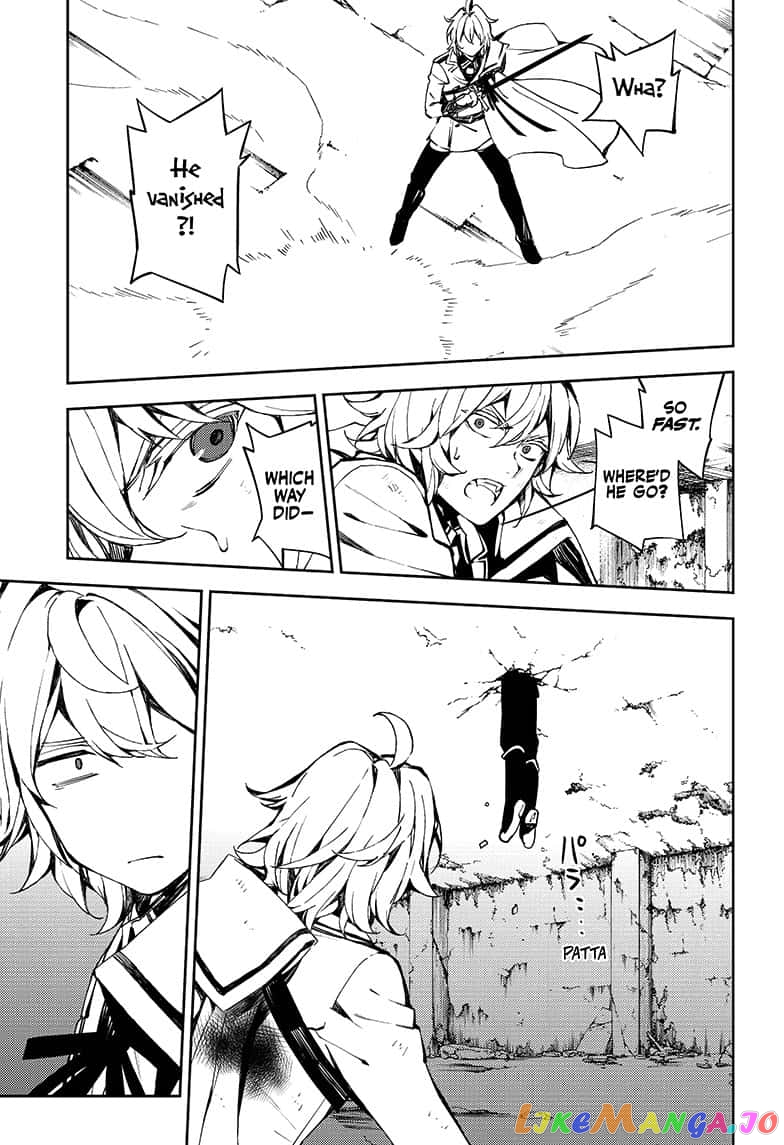 Read Seraph Of The End Manga Online