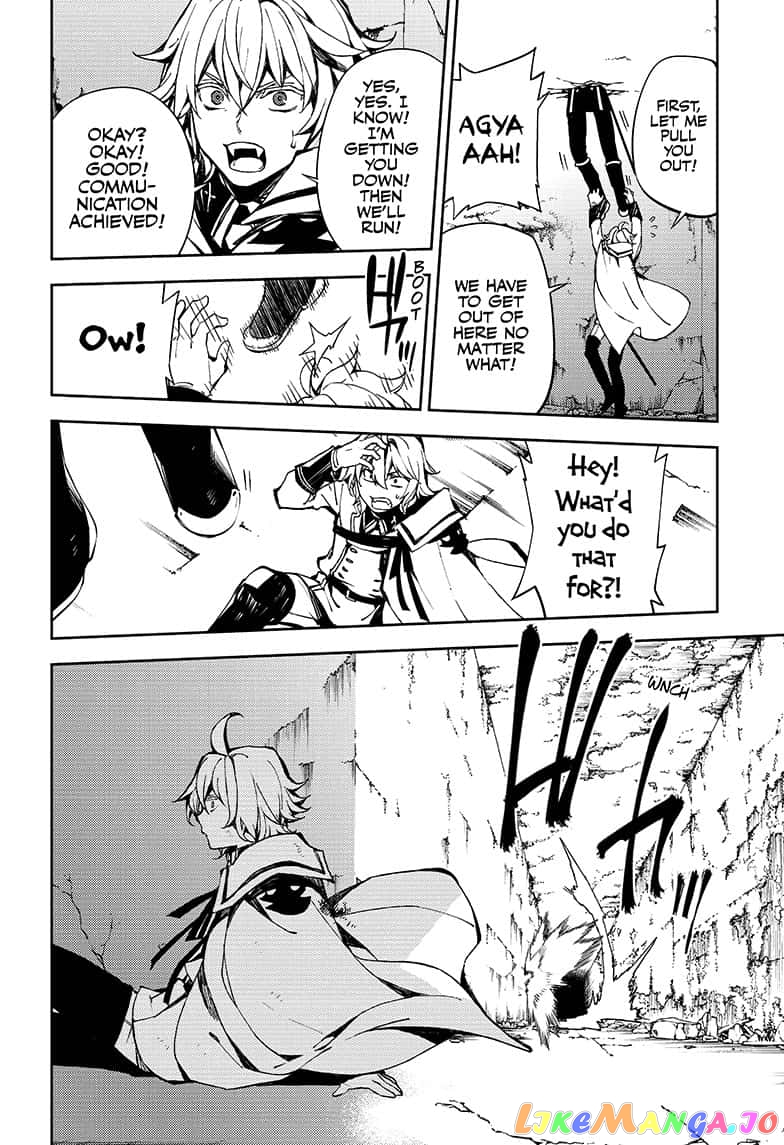 Read Seraph Of The End Manga Online