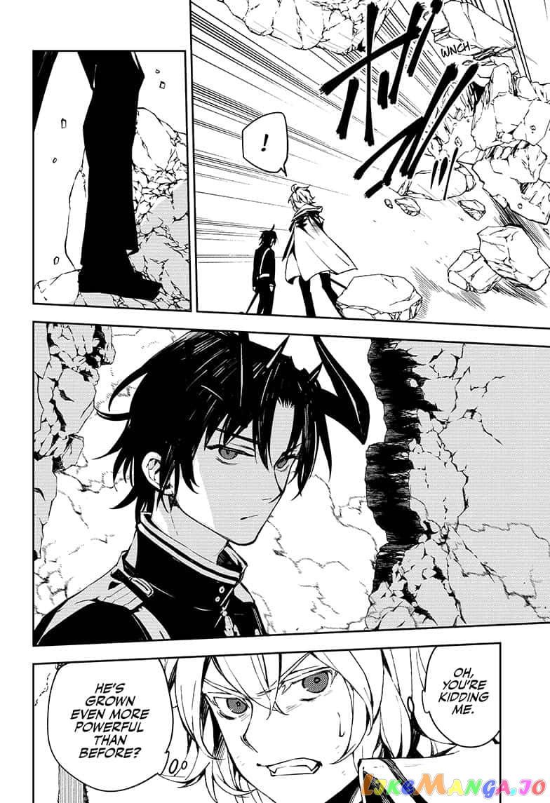 Read Seraph Of The End Manga Online