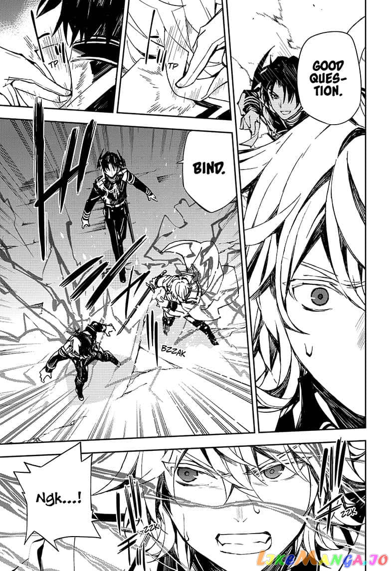 Read Seraph Of The End Manga Online