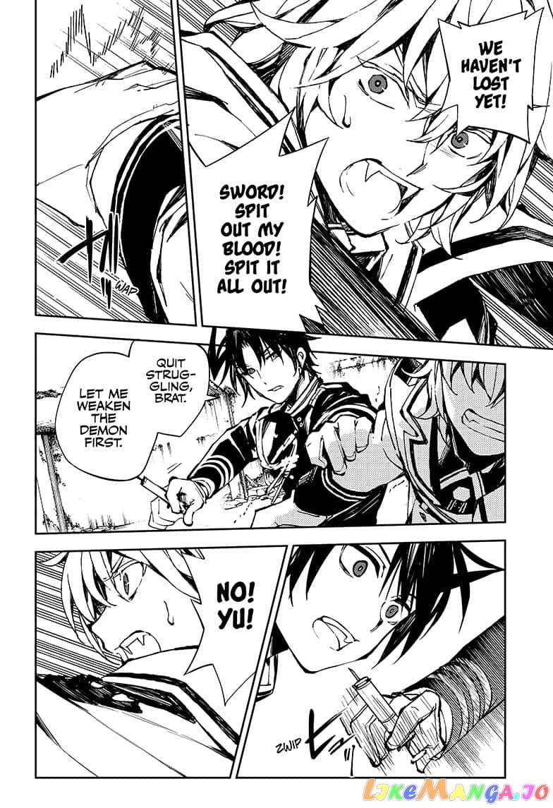 Read Seraph Of The End Manga Online