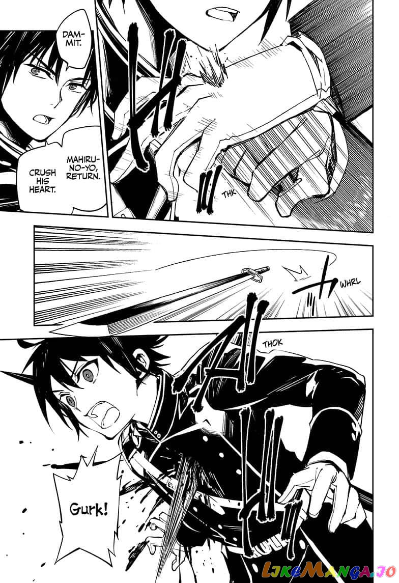 Read Seraph Of The End Manga Online