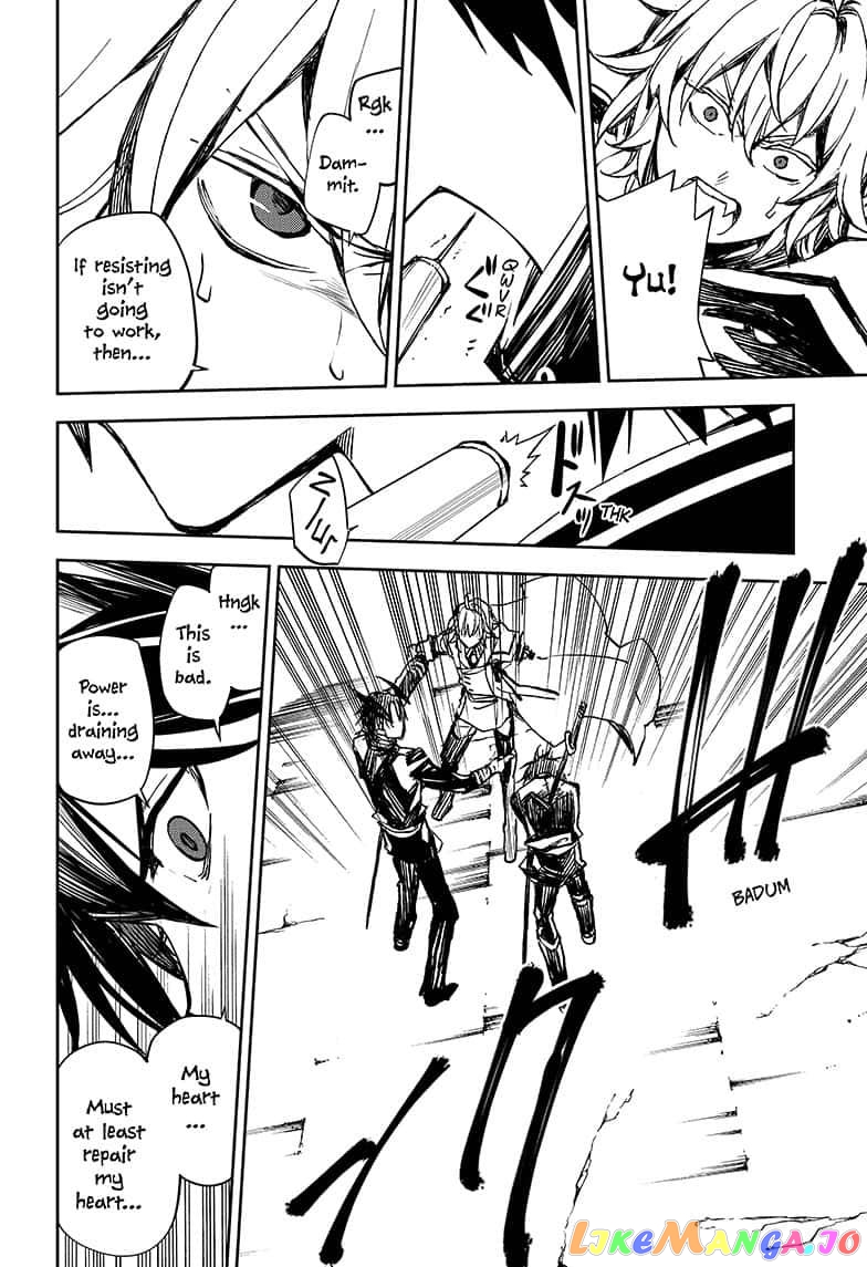 Read Seraph Of The End Manga Online