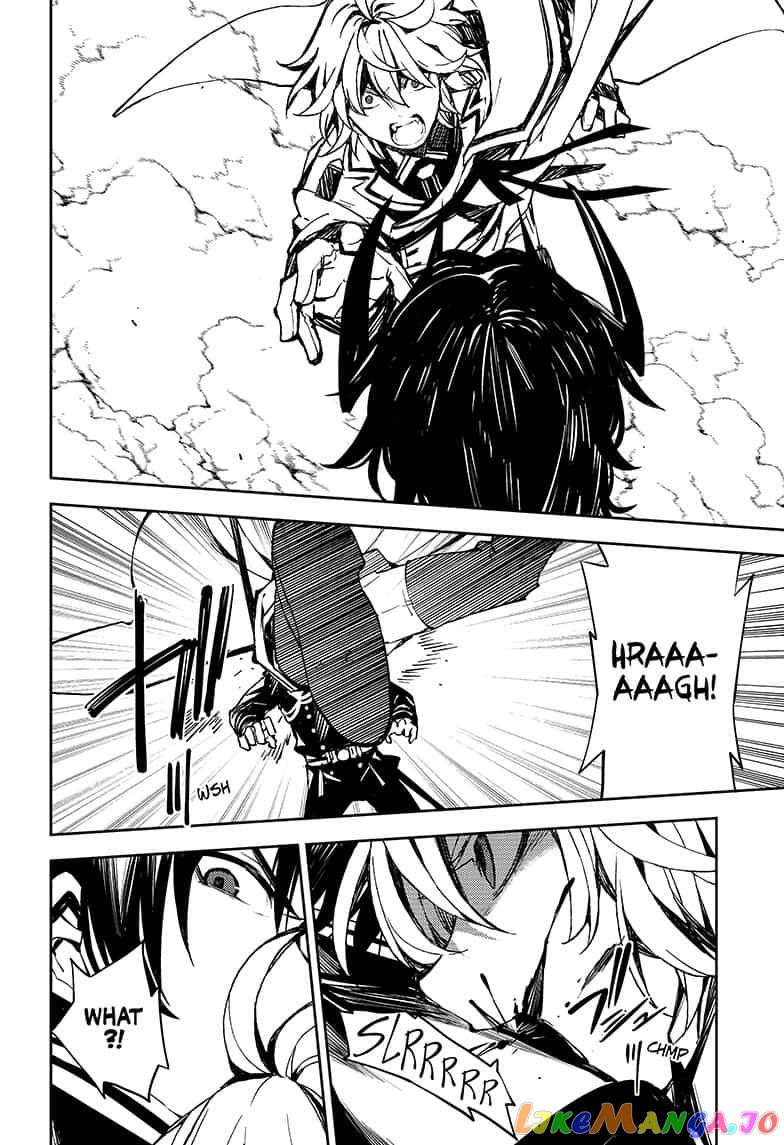 Read Seraph Of The End Manga Online