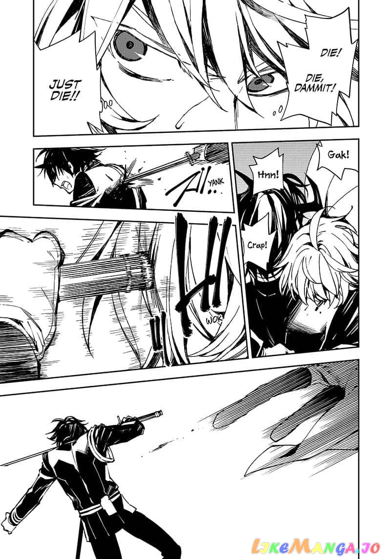 Read Seraph Of The End Manga Online