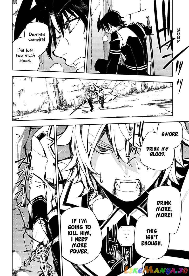 Read Seraph Of The End Manga Online