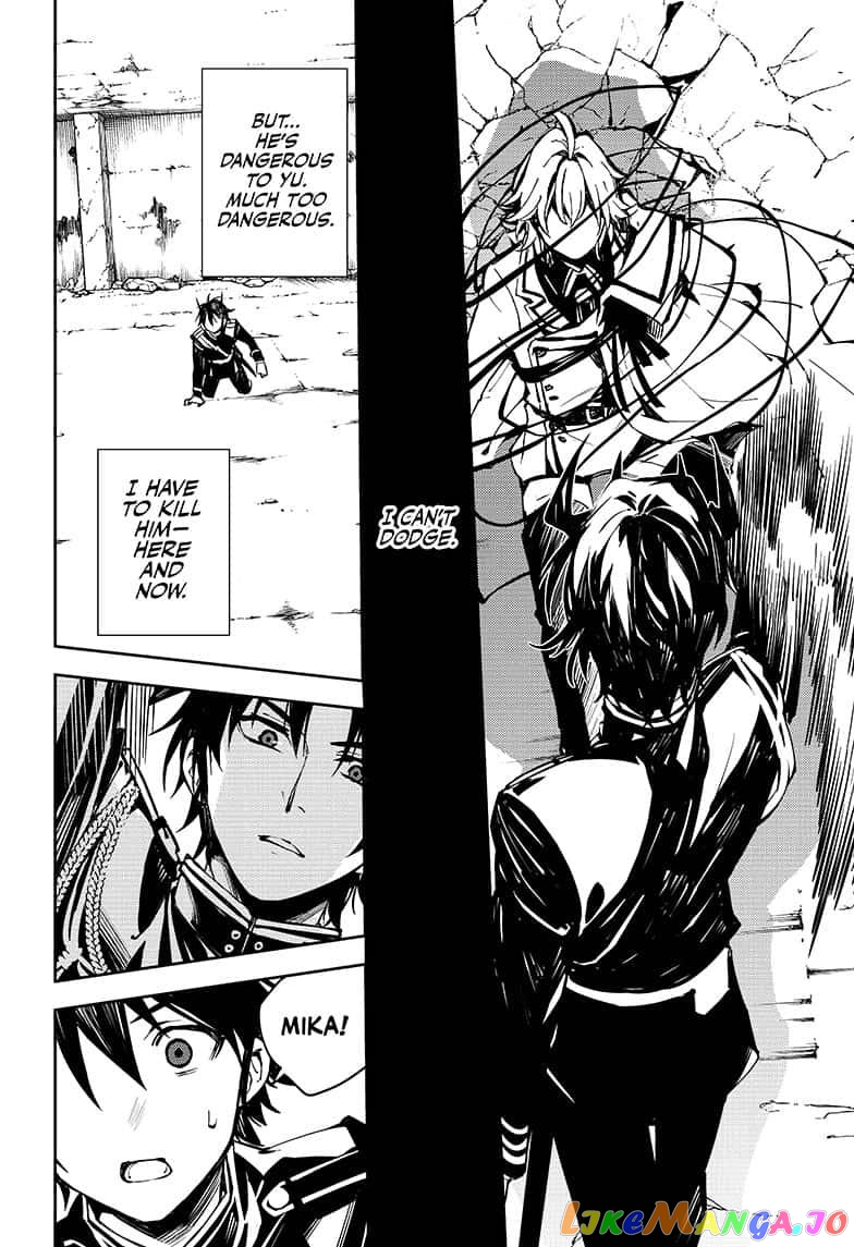 Read Seraph Of The End Manga Online