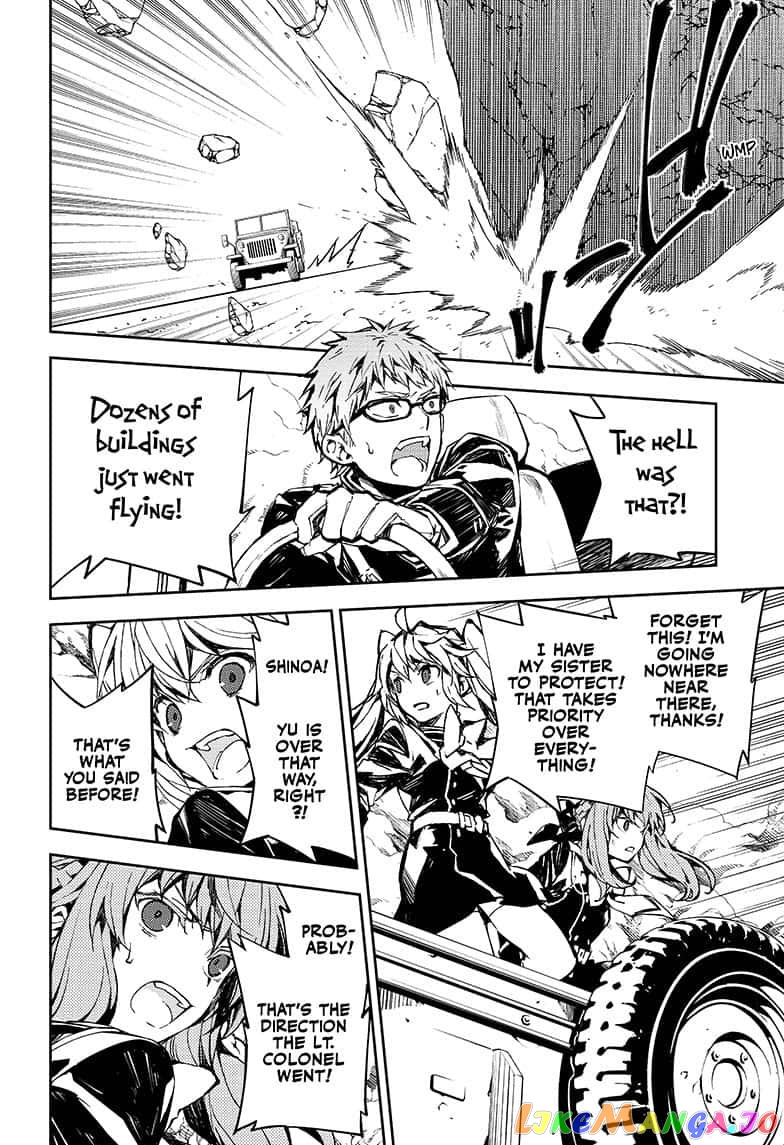 Read Seraph Of The End Manga Online