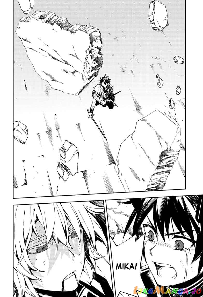 Read Seraph Of The End Manga Online