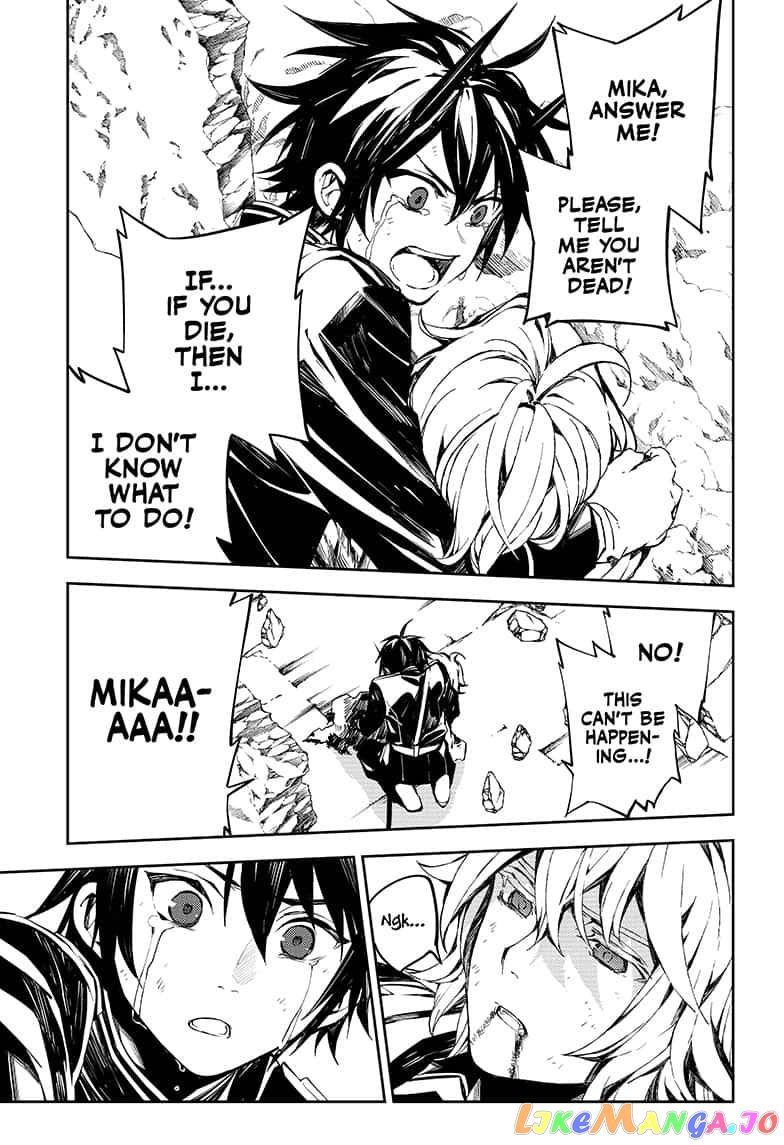 Read Seraph Of The End Manga Online