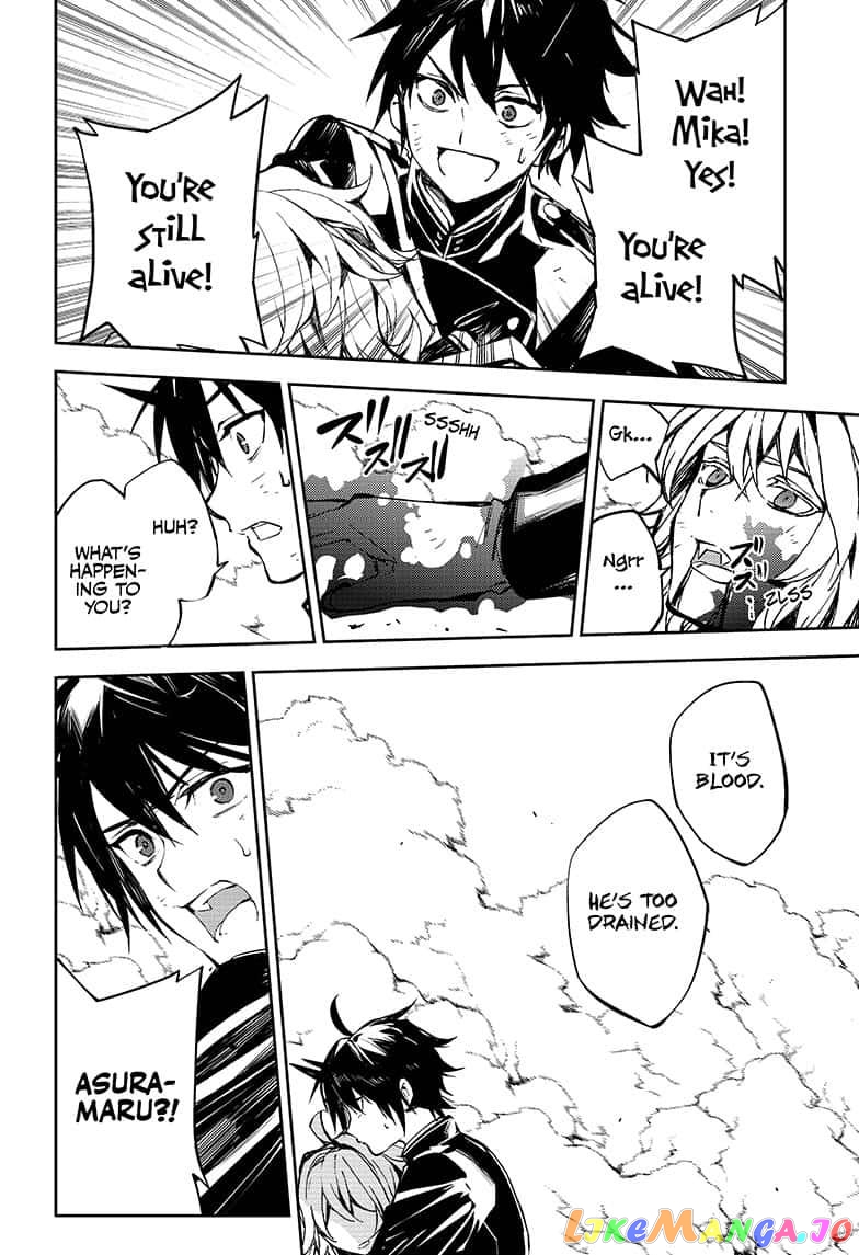 Read Seraph Of The End Manga Online