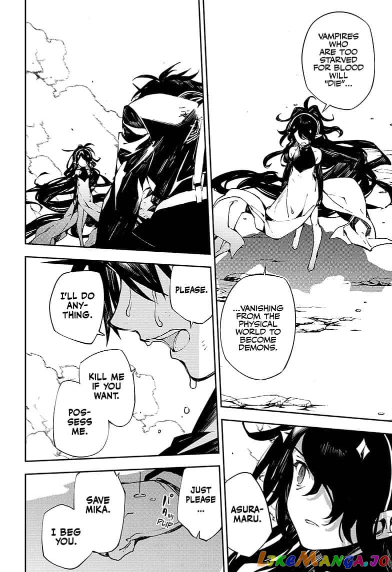 Read Seraph Of The End Manga Online