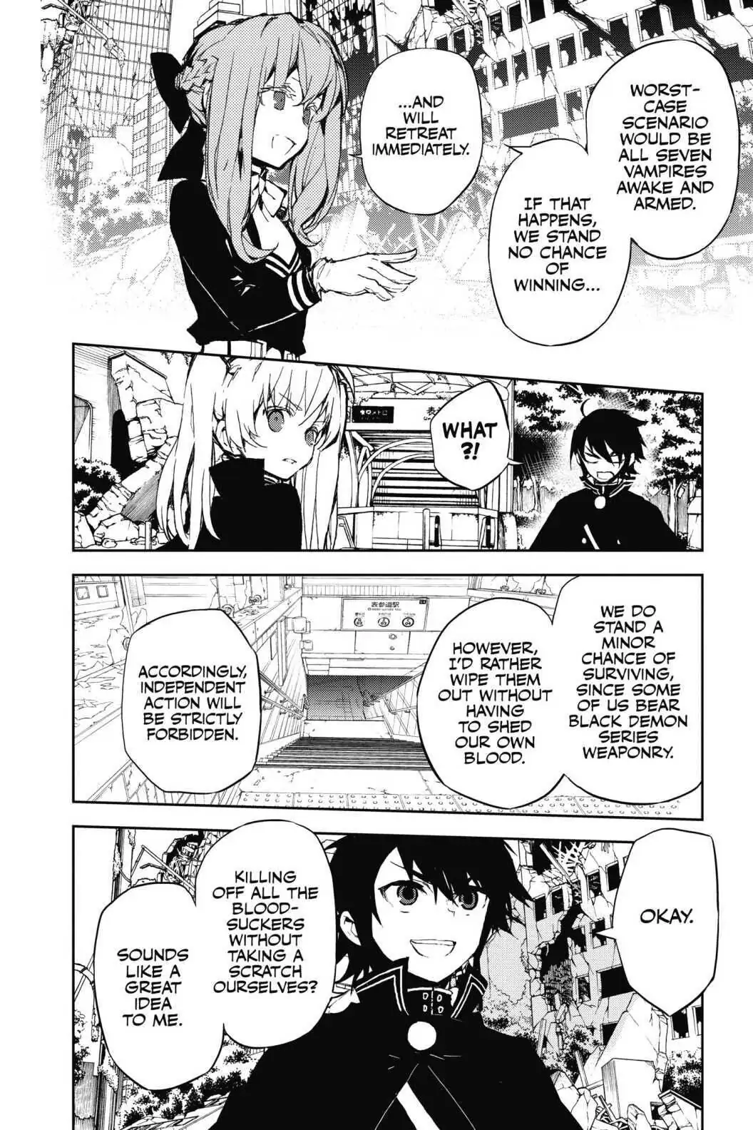 Read Seraph Of The End Manga Online