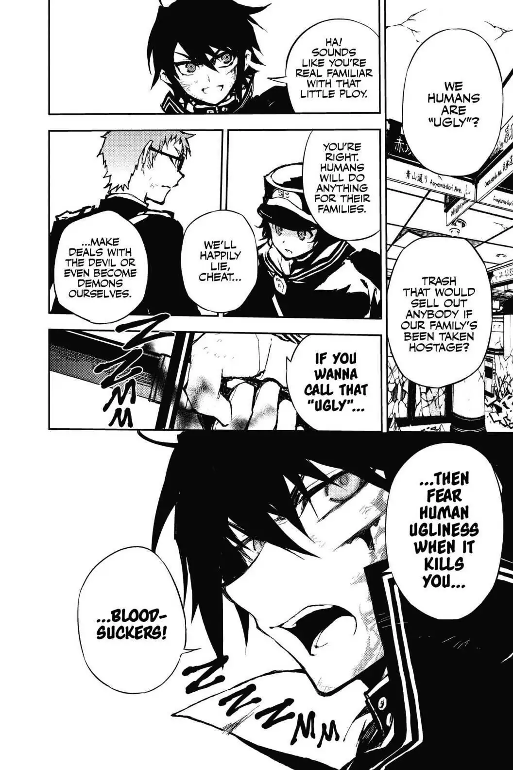 Read Seraph Of The End Manga Online