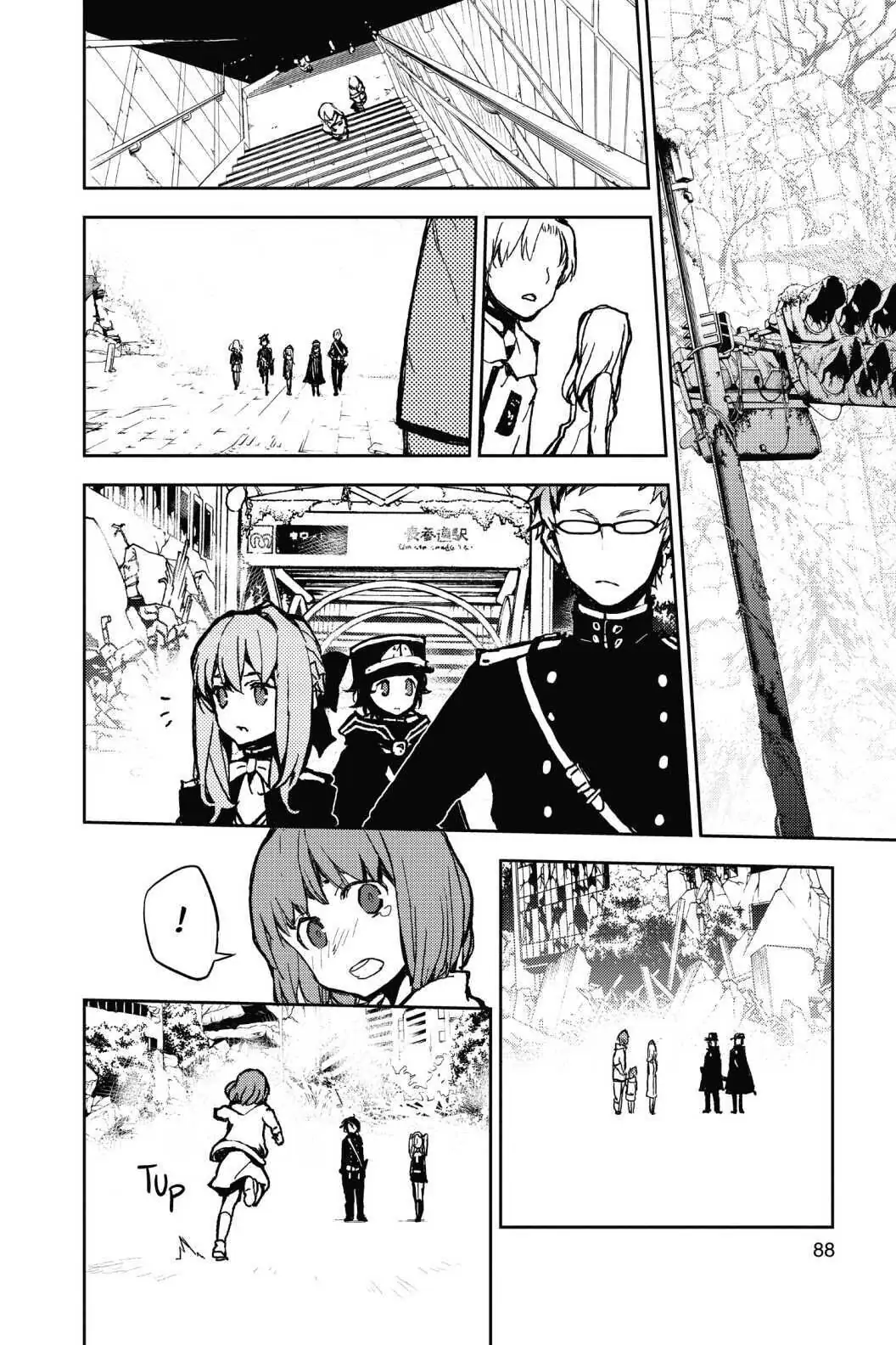 Read Seraph Of The End Manga Online