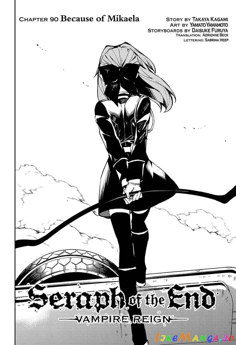Read Seraph Of The End Manga Online