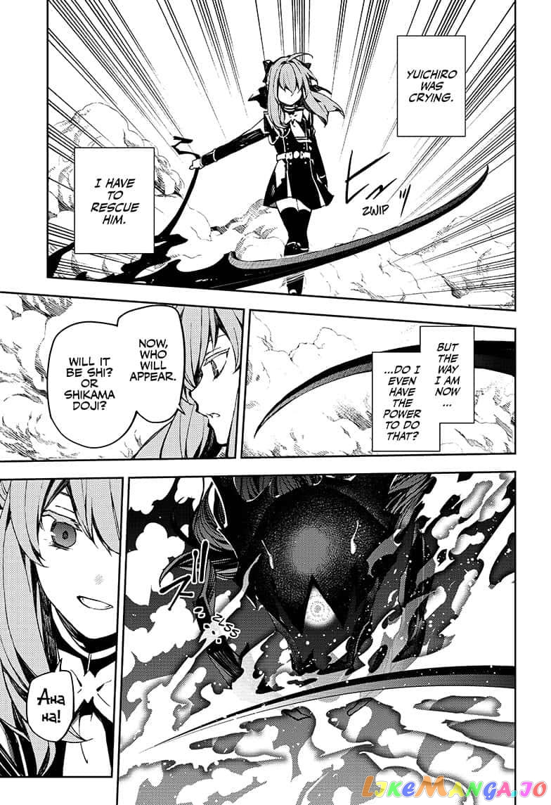 Read Seraph Of The End Manga Online