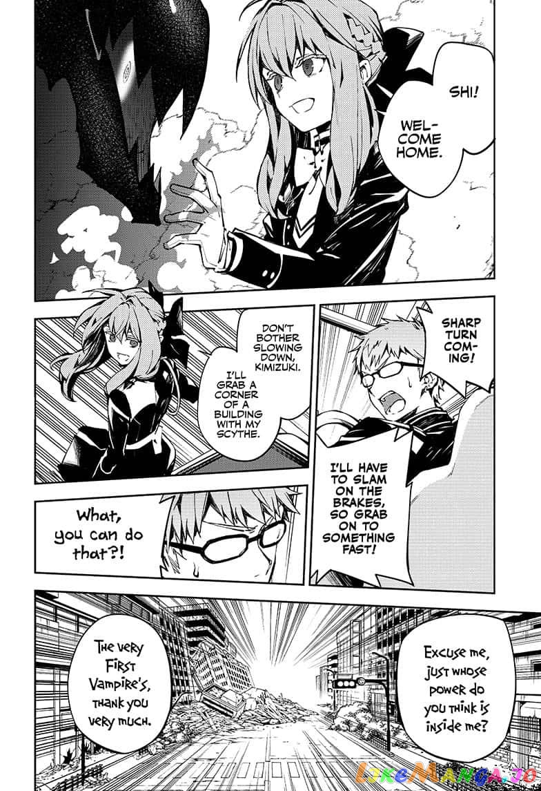 Read Seraph Of The End Manga Online