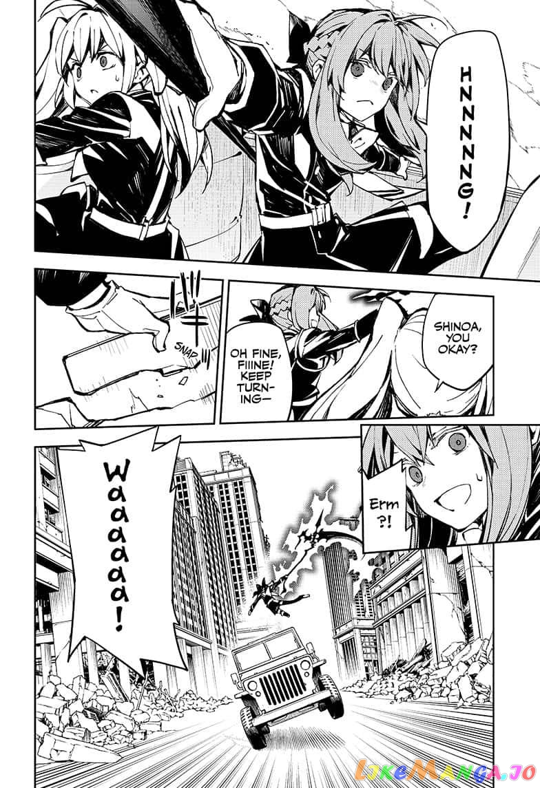 Read Seraph Of The End Manga Online