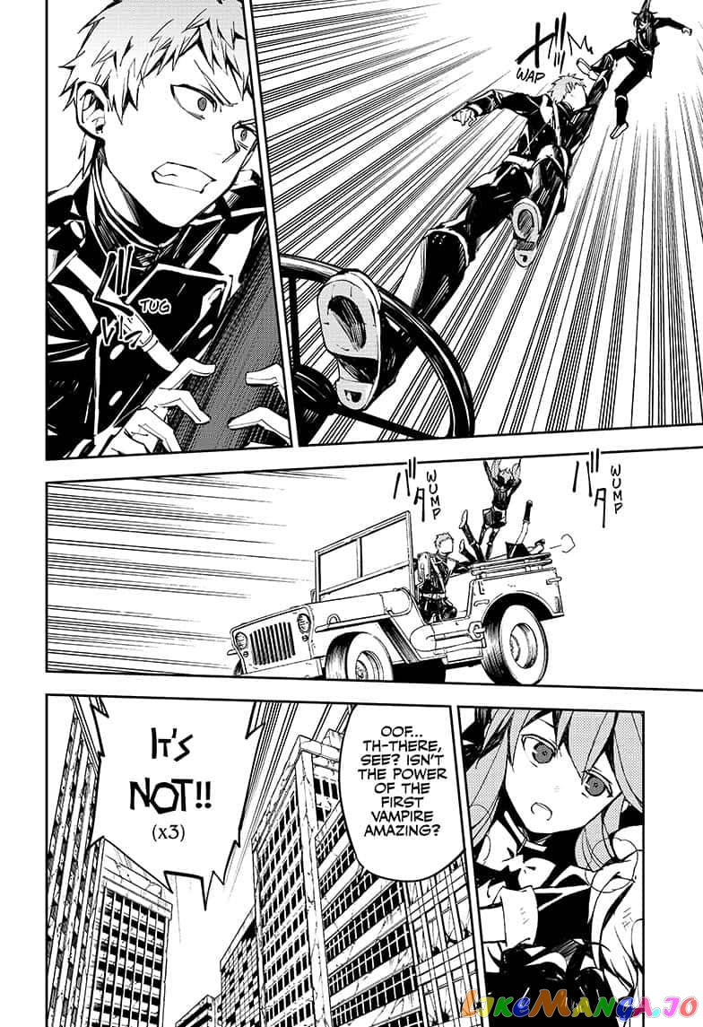 Read Seraph Of The End Manga Online