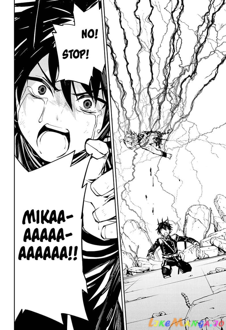 Read Seraph Of The End Manga Online
