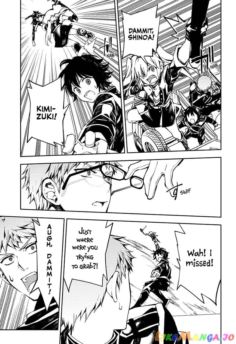 Read Seraph Of The End Manga Online