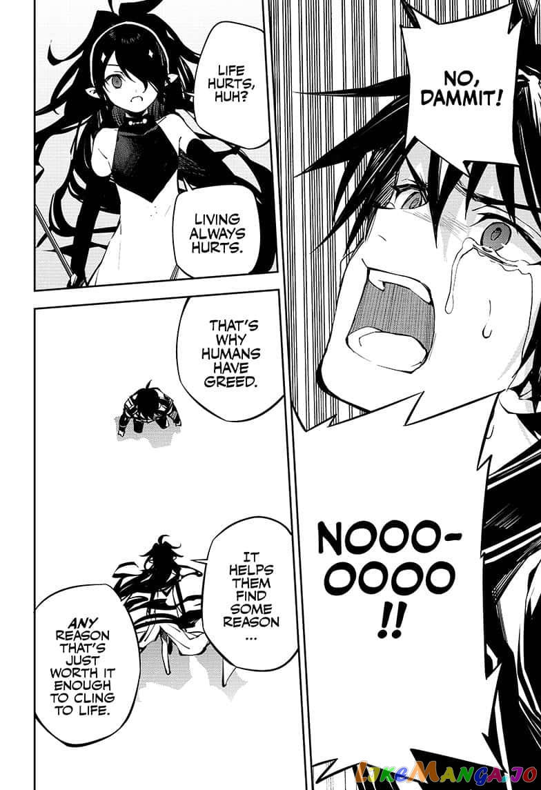 Read Seraph Of The End Manga Online
