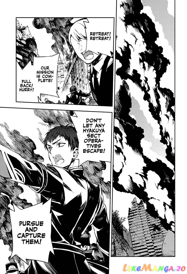 Read Seraph Of The End Manga Online