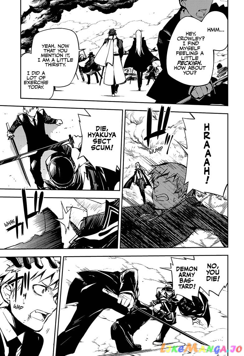 Read Seraph Of The End Manga Online