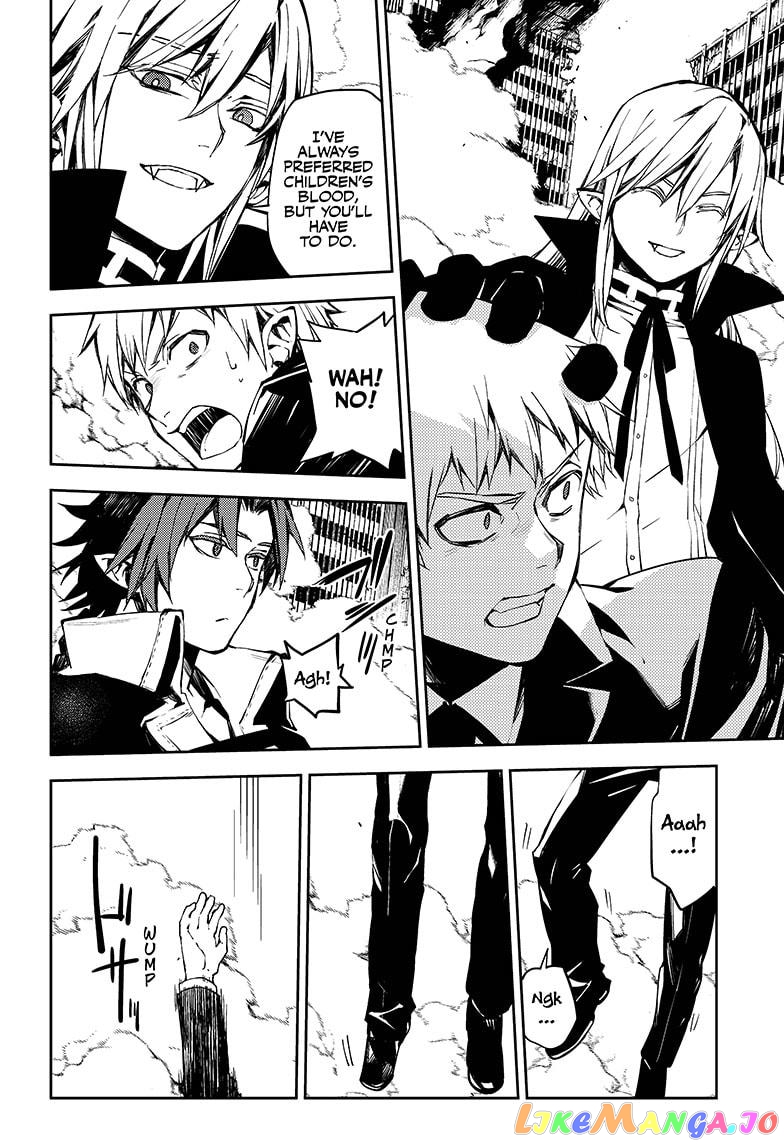 Read Seraph Of The End Manga Online