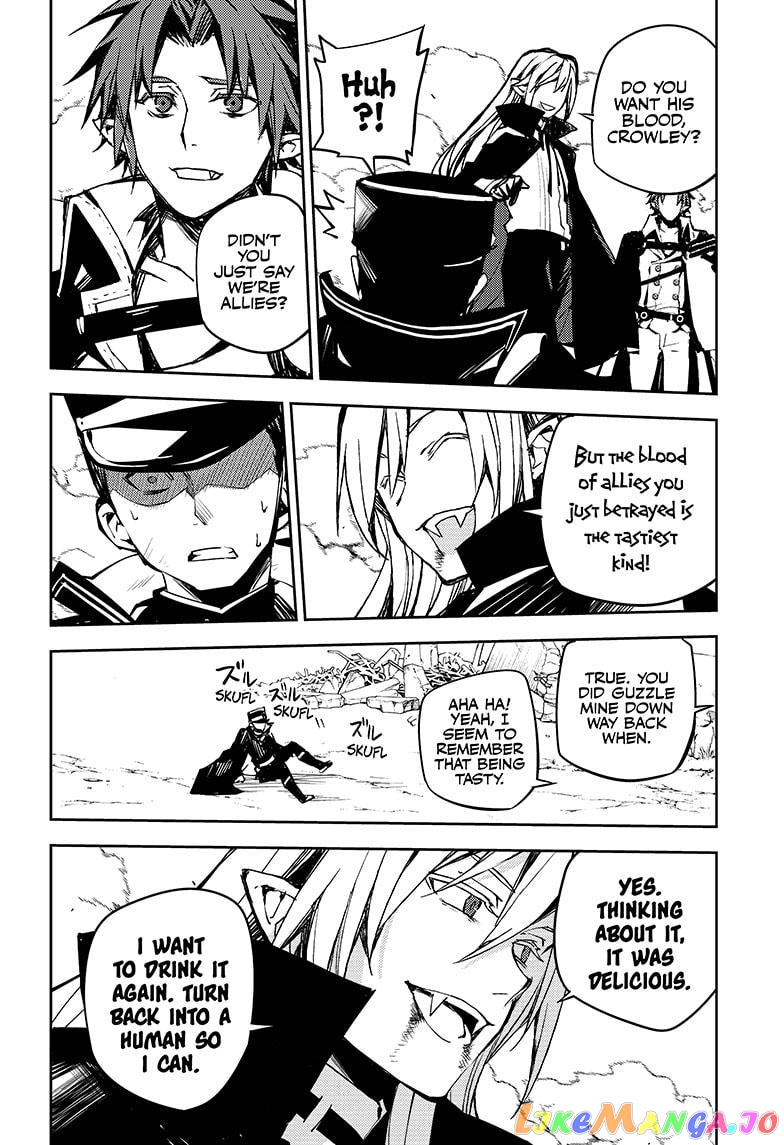 Read Seraph Of The End Manga Online