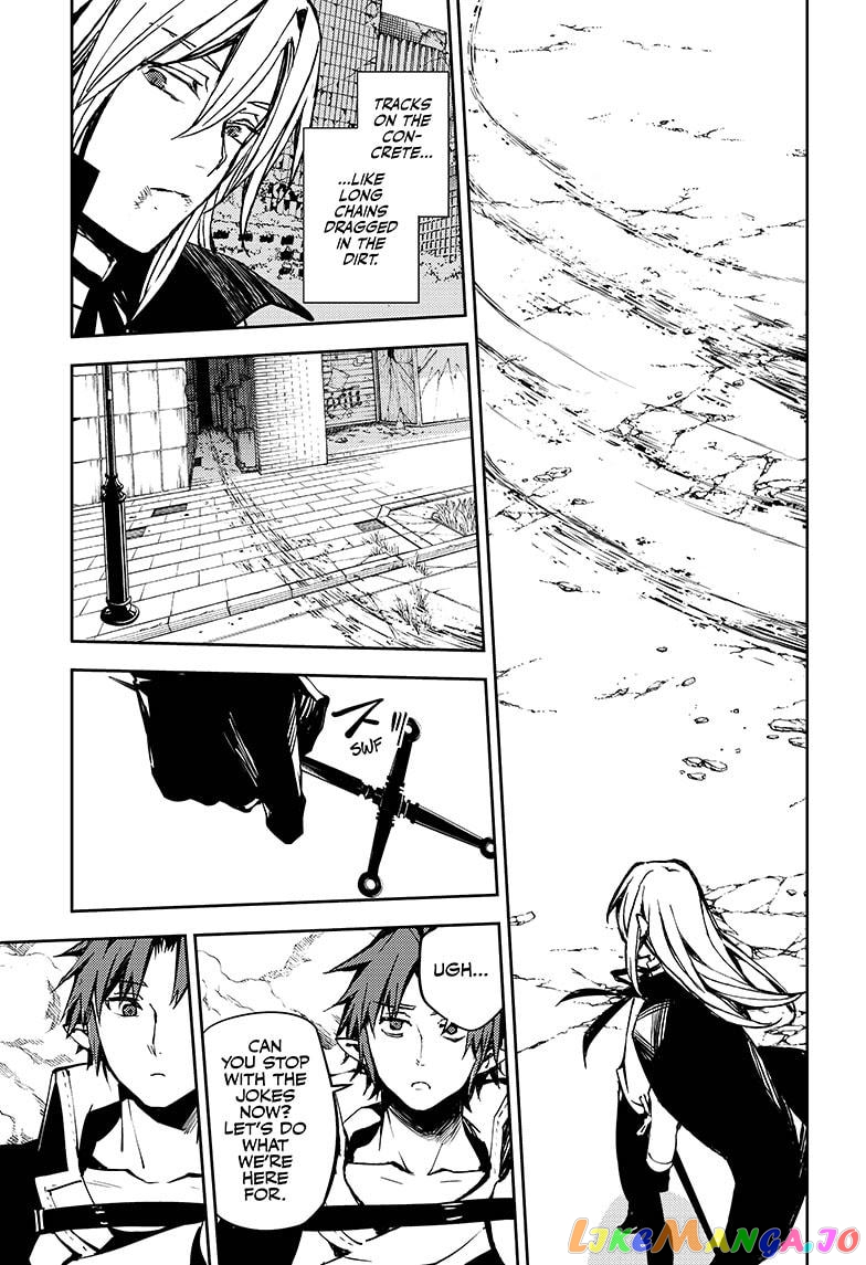 Read Seraph Of The End Manga Online