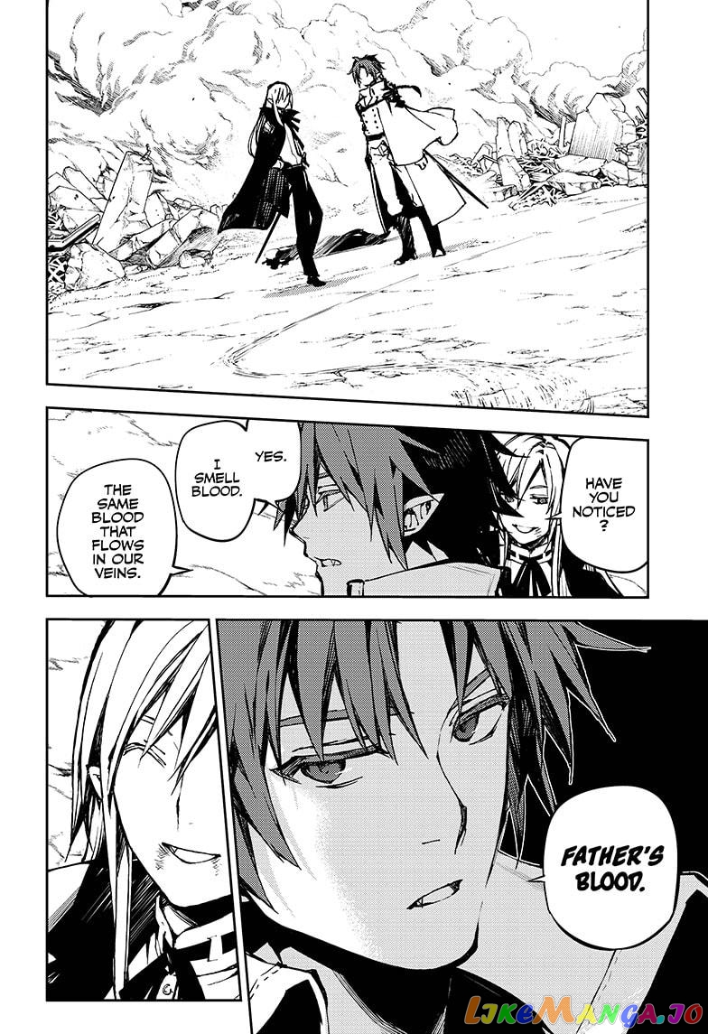 Read Seraph Of The End Manga Online