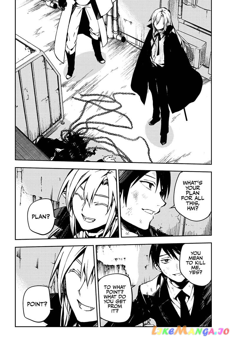 Read Seraph Of The End Manga Online