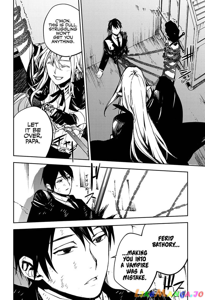 Read Seraph Of The End Manga Online
