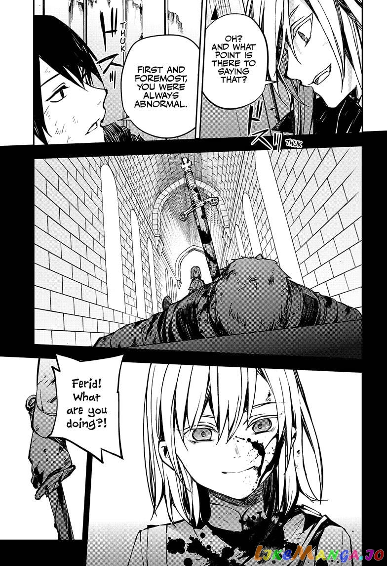Read Seraph Of The End Manga Online