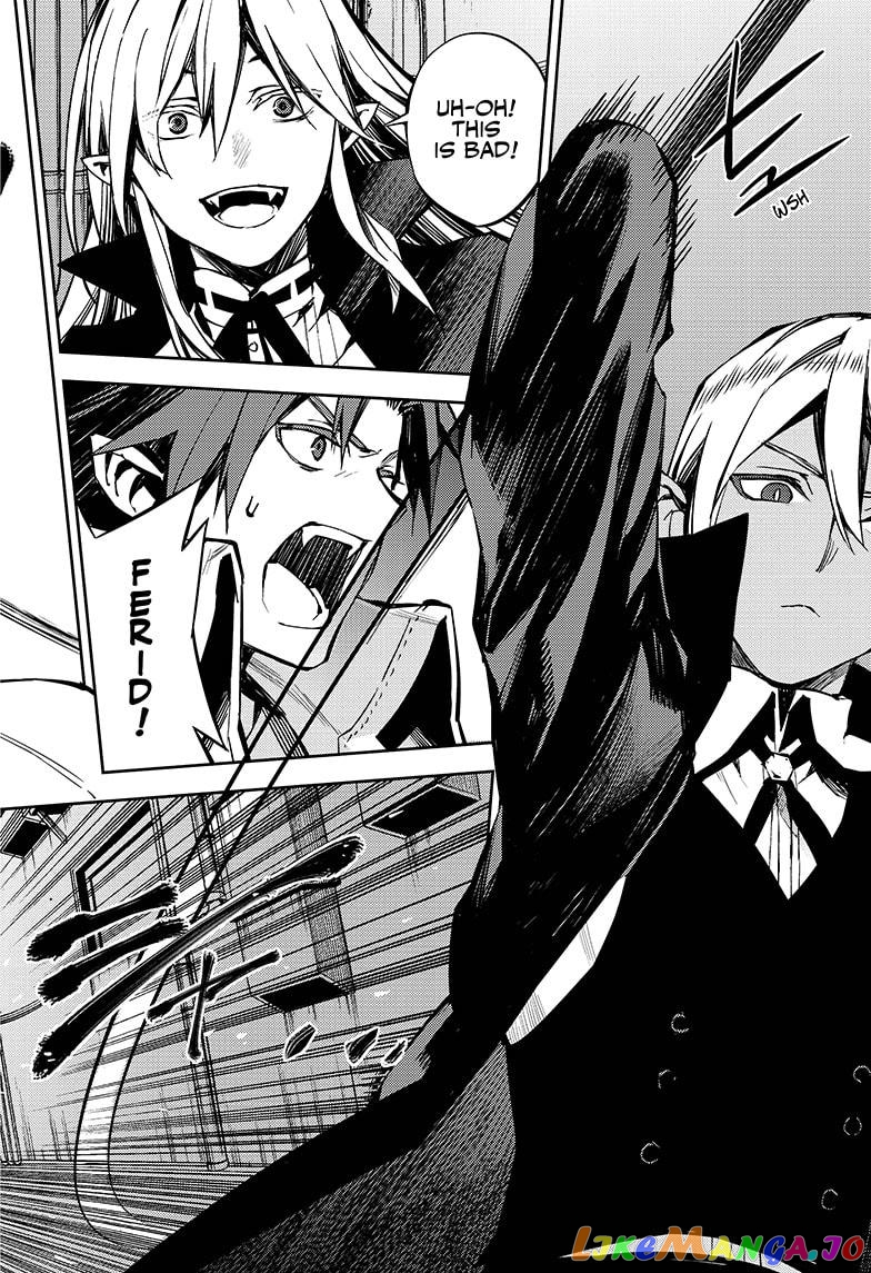 Read Seraph Of The End Manga Online