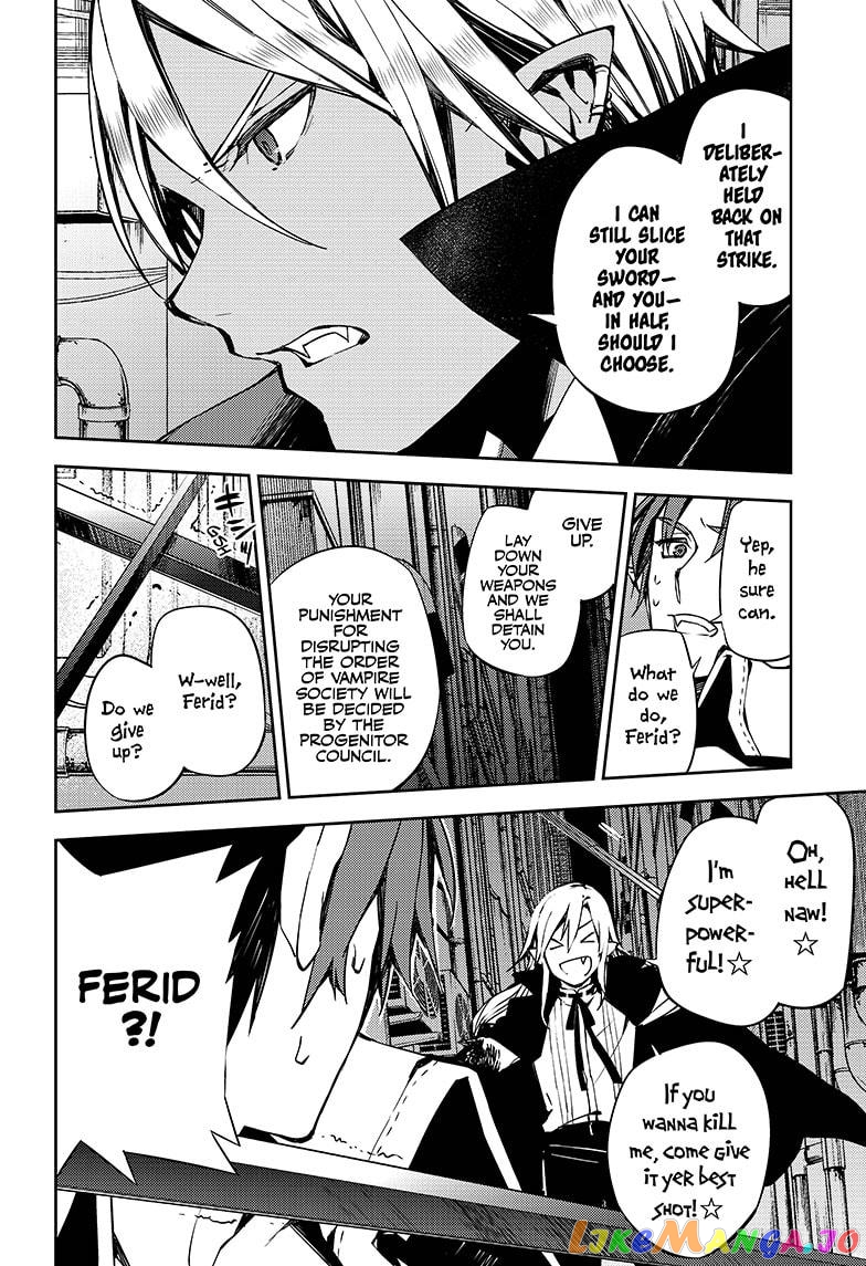 Read Seraph Of The End Manga Online