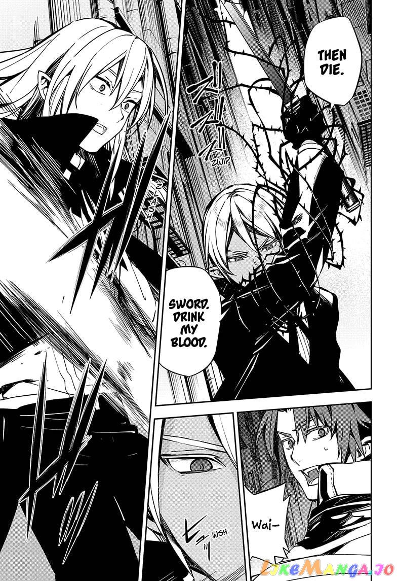 Read Seraph Of The End Manga Online