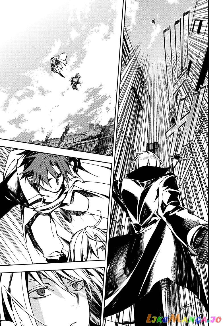 Read Seraph Of The End Manga Online