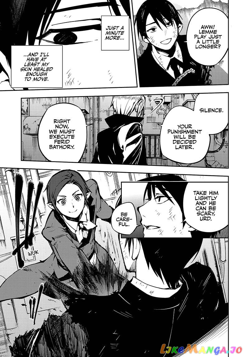 Read Seraph Of The End Manga Online