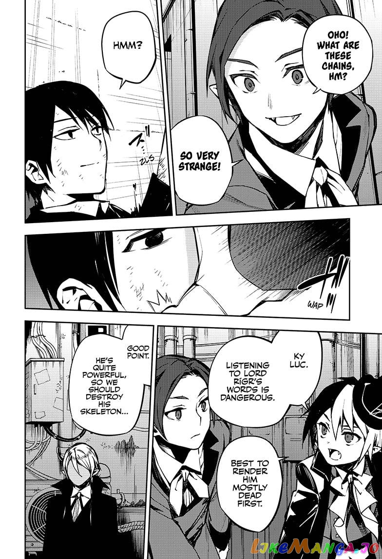Read Seraph Of The End Manga Online