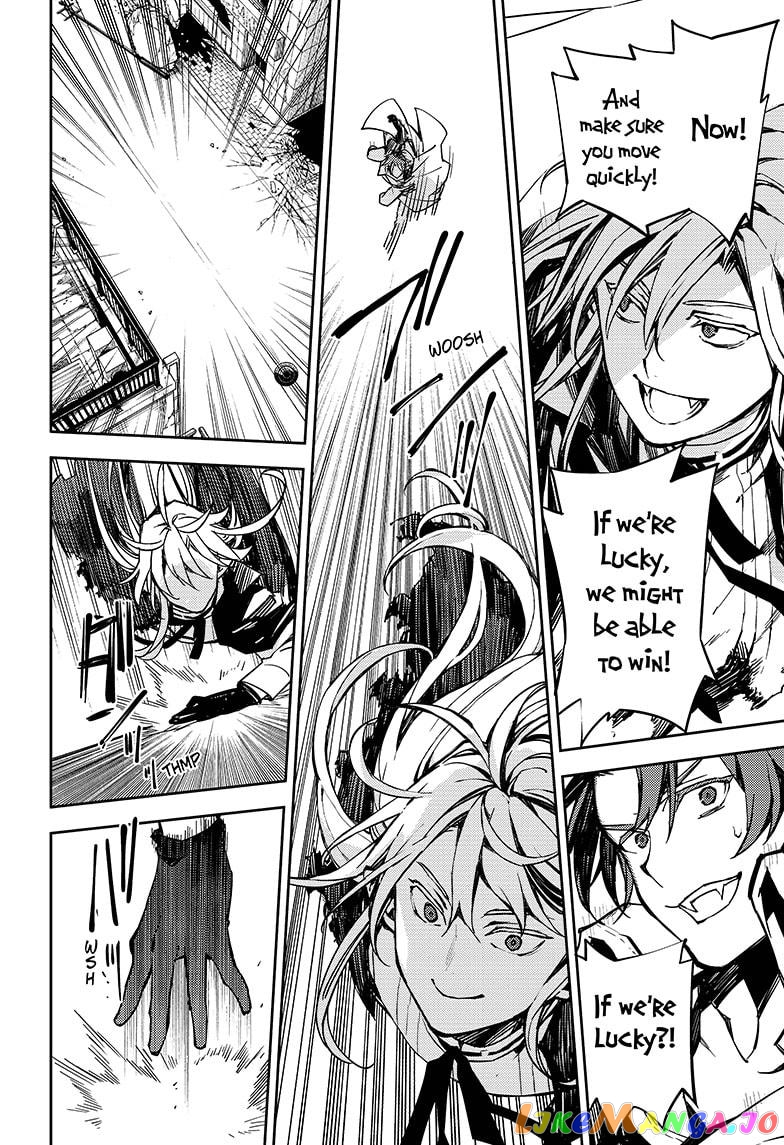 Read Seraph Of The End Manga Online