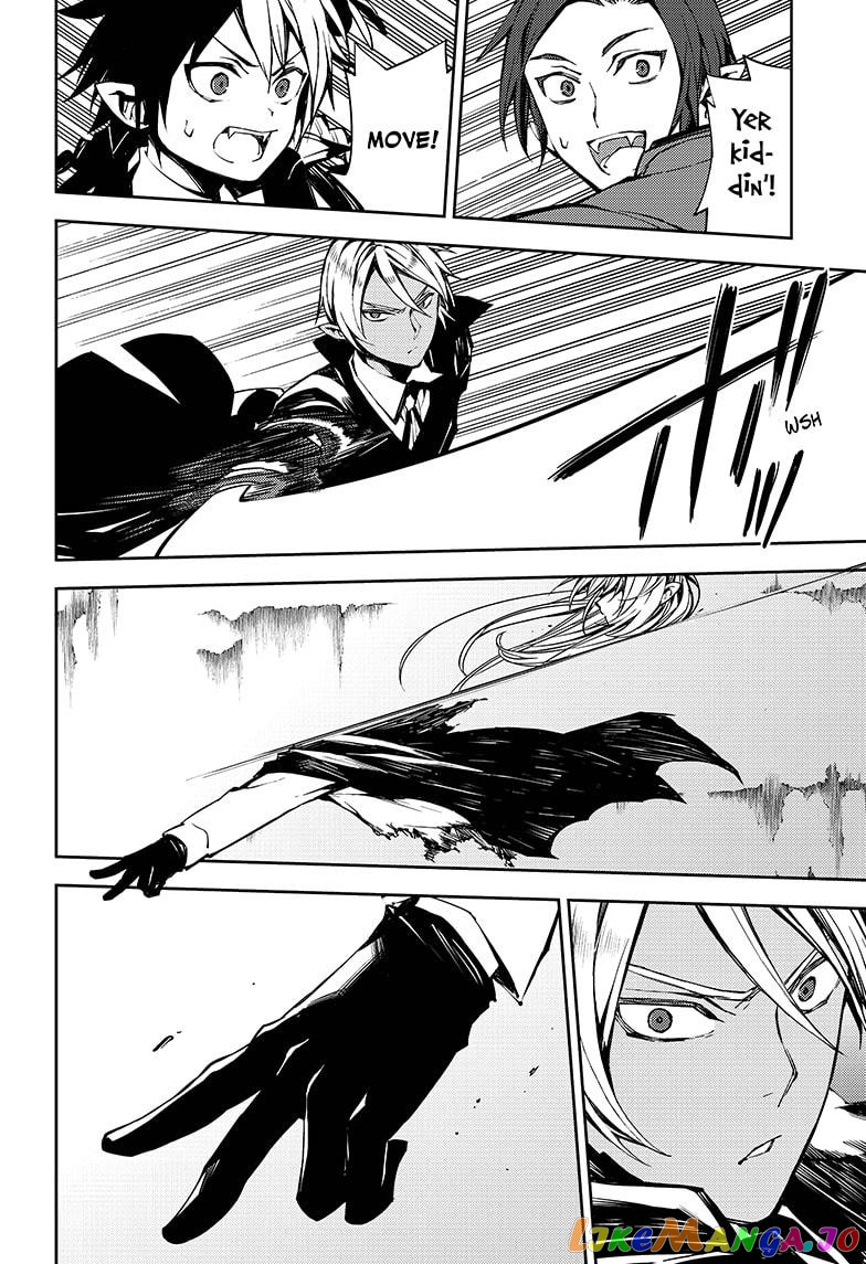 Read Seraph Of The End Manga Online