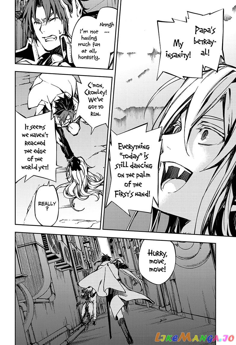 Read Seraph Of The End Manga Online